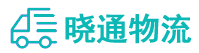 成都到昭苏县物流公司